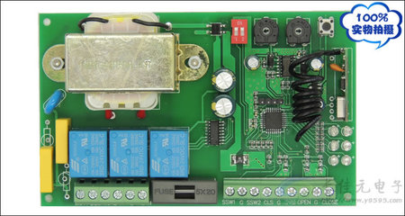 廠家大量供應(yīng)電動(dòng)伸縮門控制器/道閘控制器/卷簾門控制器 - 廠家大量供應(yīng)電動(dòng)伸縮門控制器/道閘控制器/卷簾門控制器廠家 - 廠家大量供應(yīng)電動(dòng)伸縮門控制器/道閘控制器/卷簾門控制器價(jià)格 - 東莞市長(zhǎng)佳元電子科技 - 