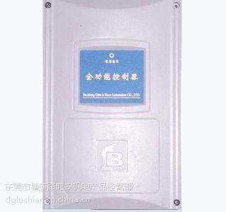 【供應(yīng)東莞電動(dòng)門控制器、伸縮門控制盒、大門電路板圖片】供應(yīng)東莞電動(dòng)門控制器、伸縮門控制盒、大門電路板圖片大全 - 東莞市塘廈路時(shí)安機(jī)電產(chǎn)品經(jīng)營部