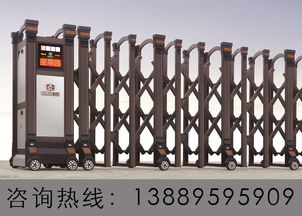 大連市金州區專業的大連伸縮門優惠 電動門伸縮門